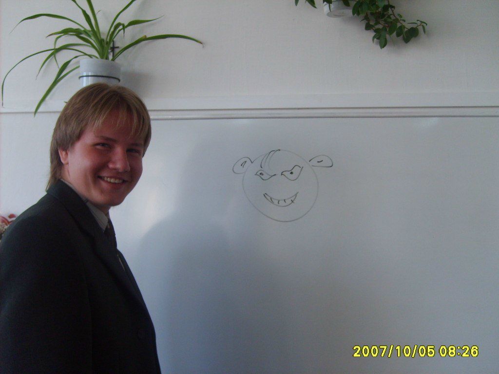 Даниил Копылов Yo!zh | Санкт-Петербург