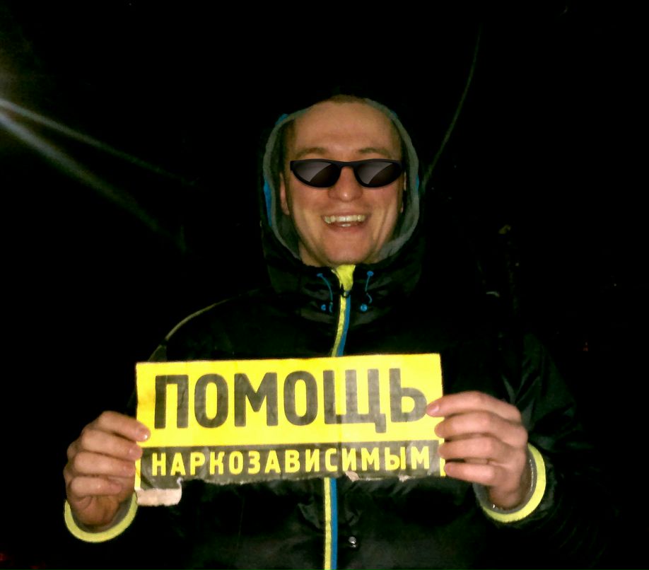 Алексей Шатилов | Москва