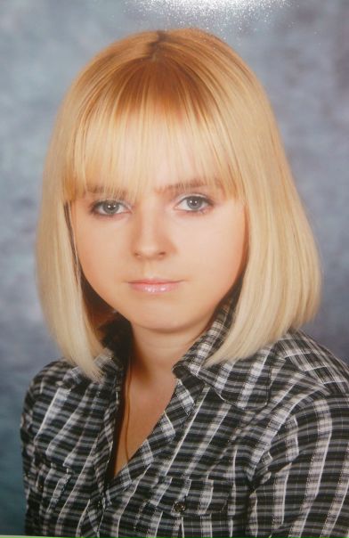 №151, Анна Райц, Новороссийск №151, Анна Райц, Новороссийск