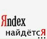 Ольга Яременко | Киев