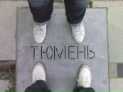 Фотография Олег Крупко