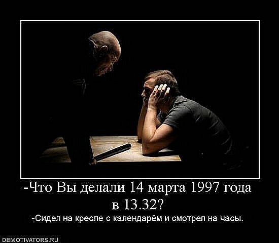 №36, Паша Тарасенко, Макаров №36, Паша Тарасенко, Макаров