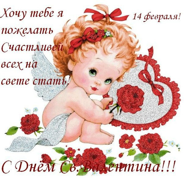 Гилян Лиджиева ~Гиляночка~ | Элиста