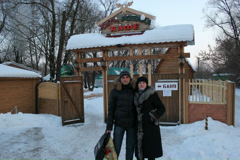 Вася Мося | Чернигов