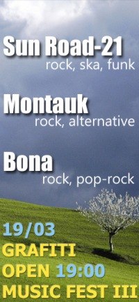 Олег Багаев | Борисов