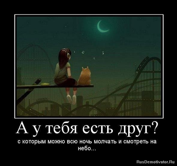 №141, Иван Вениаминович, Снегиревка №141, Иван Вениаминович, Снегиревка