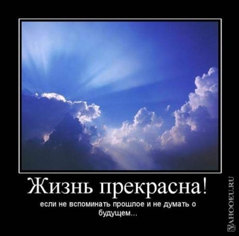 №144, Иван Вениаминович, Снегиревка №144, Иван Вениаминович, Снегиревка