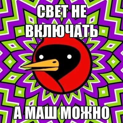 №71, Алексей Котов, Лиманское №71, Алексей Котов, Лиманское