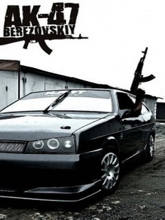 №19, Юрок Костров №19, Юрок Костров