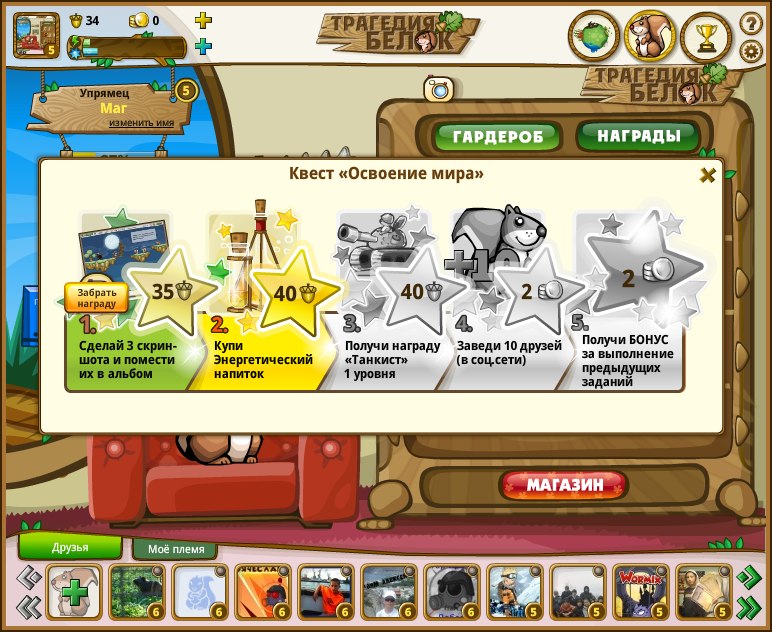 Макс Панкратов | Глухов