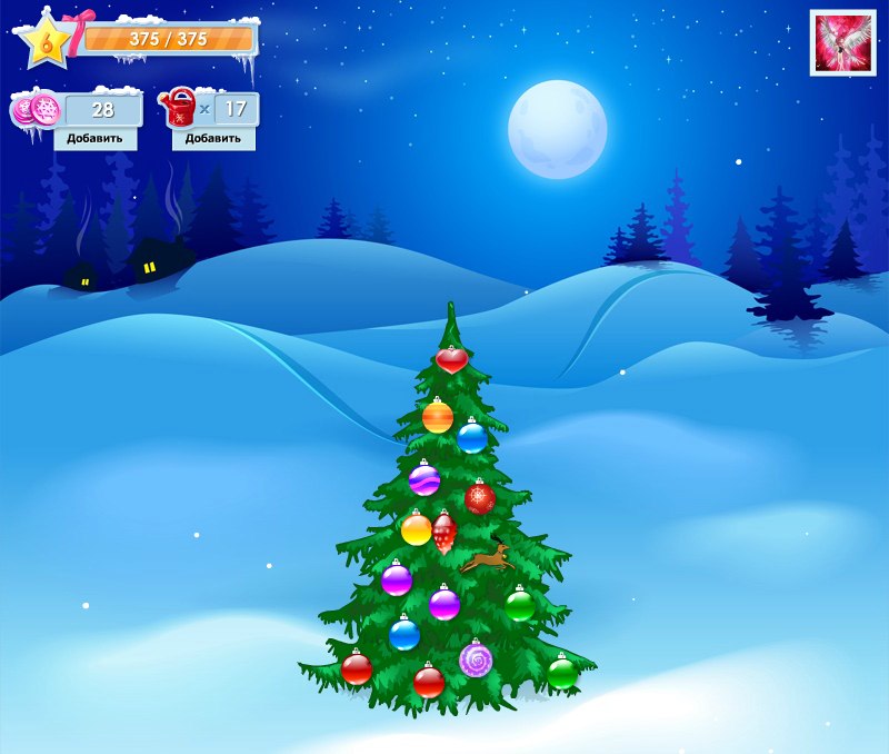 Арина Кудрявцева | Нифантово