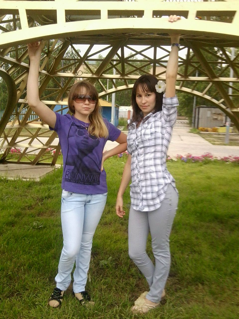 Юлия Каримова | Югорск