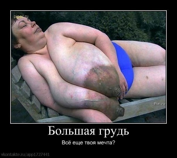 №52, Виталий Рыбин №52, Виталий Рыбин