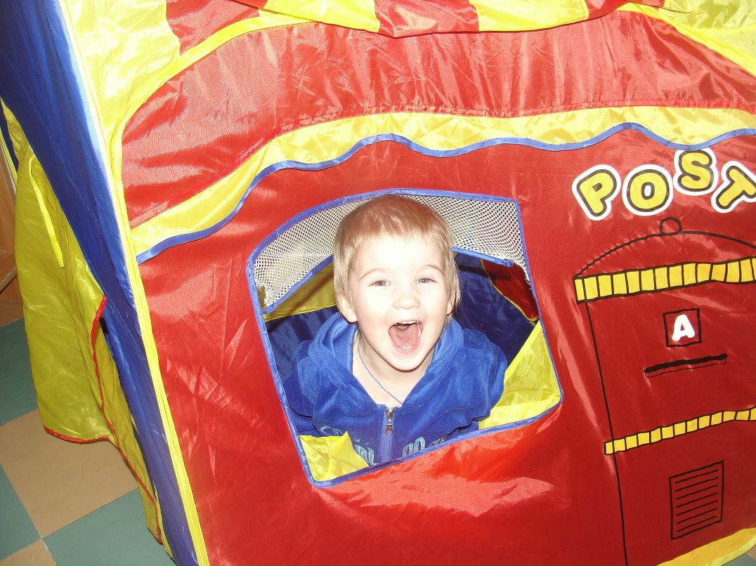 Татьяна Белоусова | Армянск