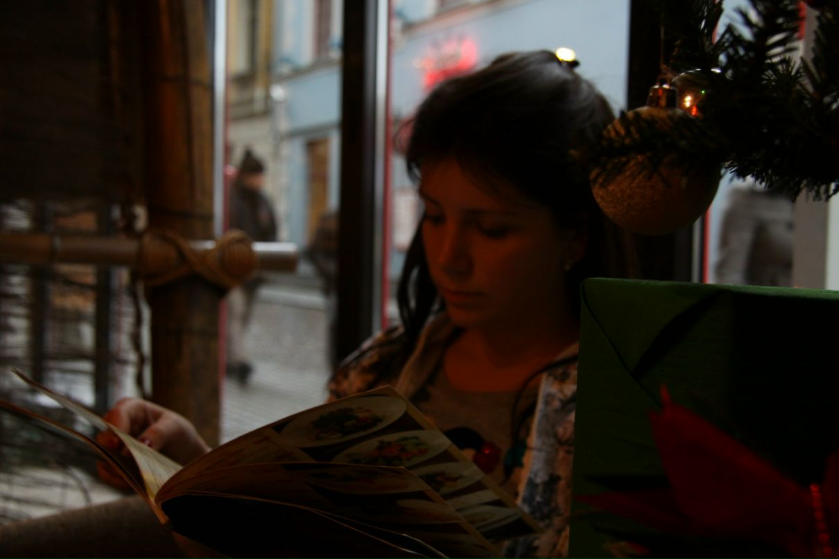 Rus Капатыч | Москва