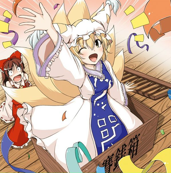 №23, Женя Сальник, 34 года, Днепр (Днепропетровск) №23, Женя Сальник, 34 года, Днепр (Днепропетровск)