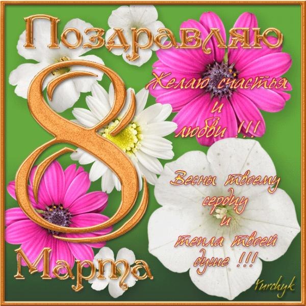 Татьяна Дзядевич | Лубны