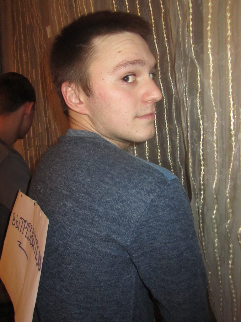 Ярослав Порабкович | Ухвала