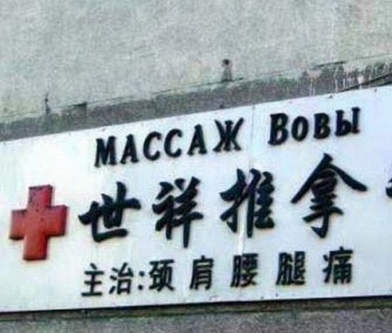 Дарья Матрехина | Мончегорск