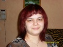 Фотография Потаповой Алёны