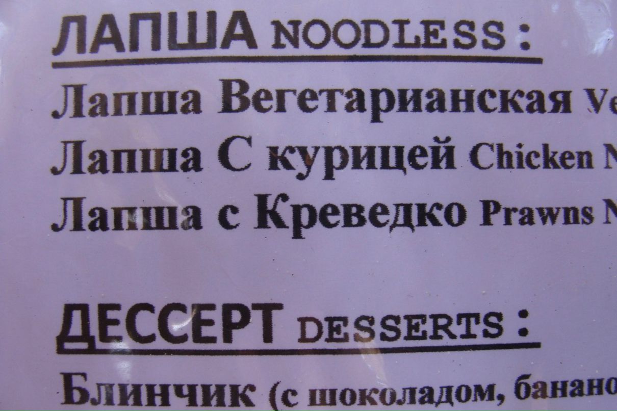 Татьяна Полякова | Рязань