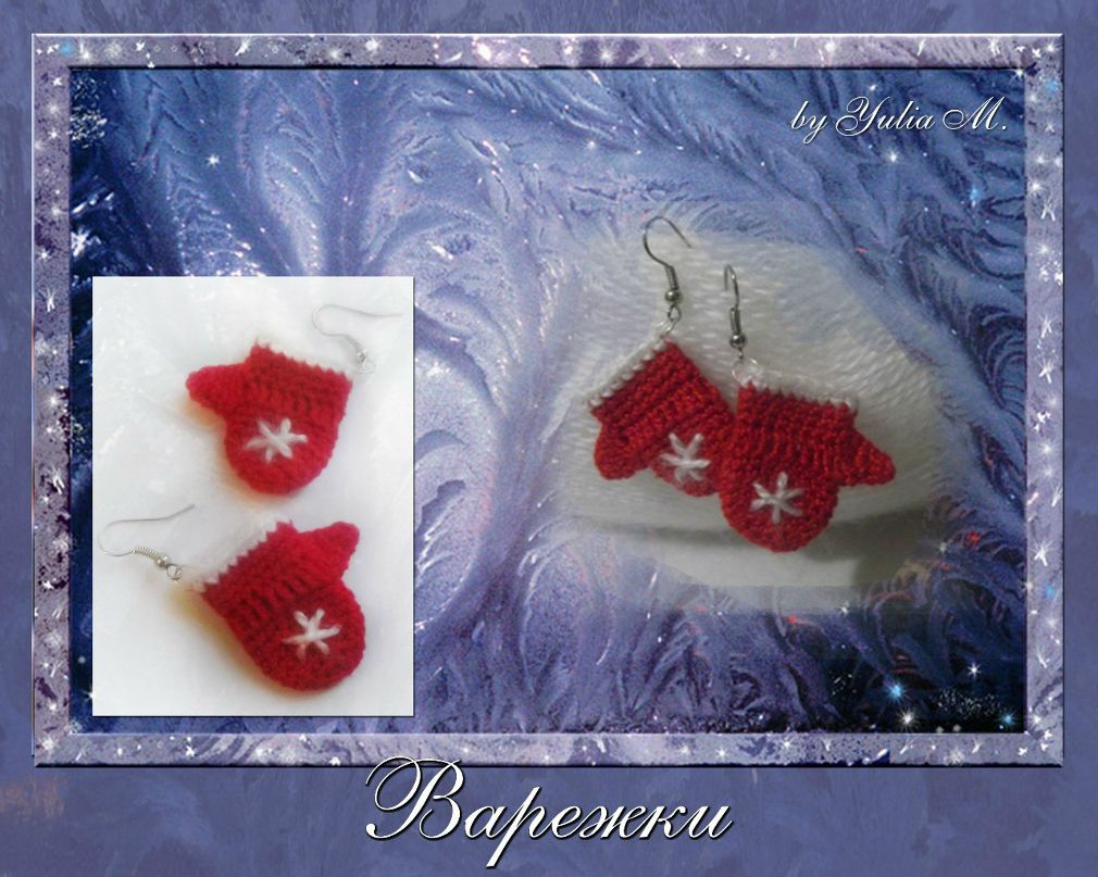 Ксения Галоян | Новосибирск