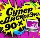 Татьяна Андреева, 36 лет, Москва, Россия, 28.06.1989