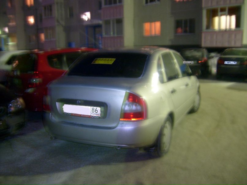 Дима Медведев | Сургут