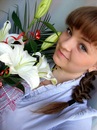 Фотография Александровны Ксении