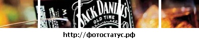 №23, Daniel Partyboy, 35 лет, Харьков №23, Daniel Partyboy, 35 лет, Харьков