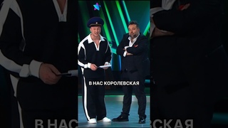 Замашки богачей  Шоу Звзды #смех #смешно #юмор #ссср #выступление #квн #смехдослез #шутка #шутки