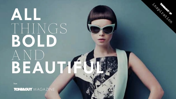 TONIGUY Magazine Issue 33: All Things Bold