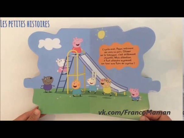 Livre pour les enfants Une journée avec