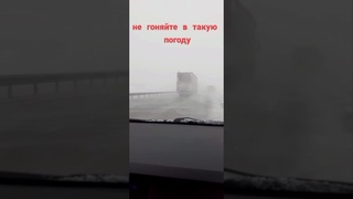 Не опытный лихач в буран не доехал до дома.