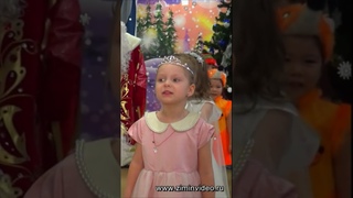 Сани с бубенцами  2 #shorts Детские песни Новый год Детский сад Sleigh with bells Songs for children