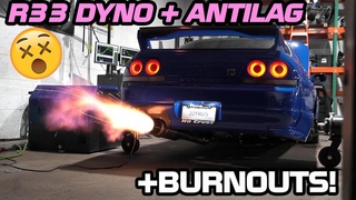 702HP Skyline R33 GTR Flames!  MONSTER with PPG Sequential