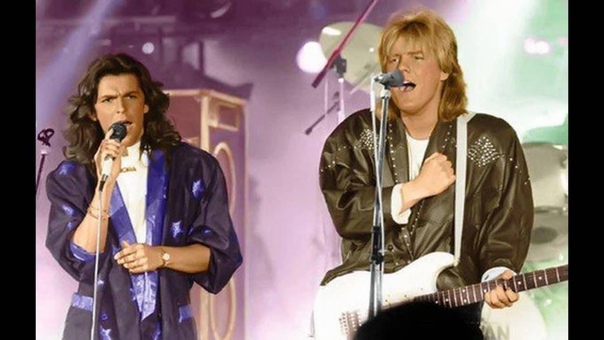 Modern Talking Save Me, Dont Break Me
