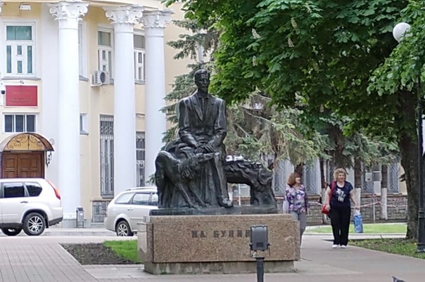 бунин воронеж. иван бунин памятник в воронеже. памятник бунину в воронеже. бунин дом в воронеже. иван алексеевич бунин памятник в воронеже.
