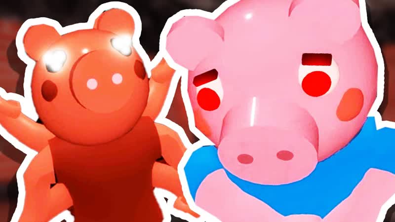 GEORGES NIGHTMARE ( Piggy Distorted Memory