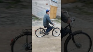 она поехала!