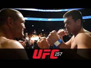 UFC 157: Lyoto Machida vs. Dan Henderson Weigh-in Highlight