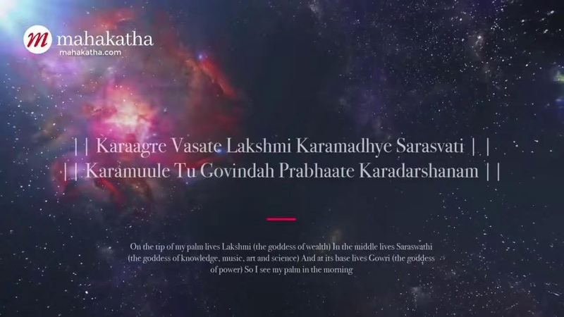 Психологический стриптиза на Территории Любви и Богатства.