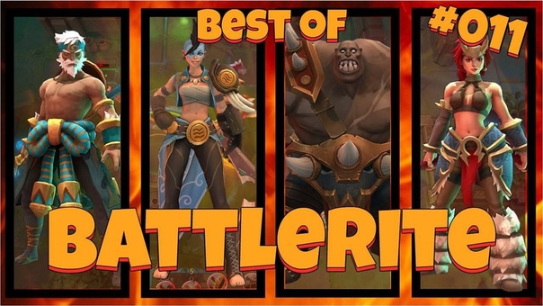 Best Of Battlerite, 011 Ft. BM Gone