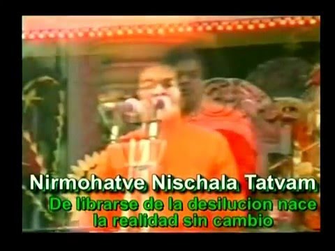 SAI BABA BHAJANS 13 HARE RAMA HARE RAMA, RAMA RAMA HARE