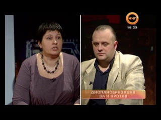В городе Н. 31 января 2017