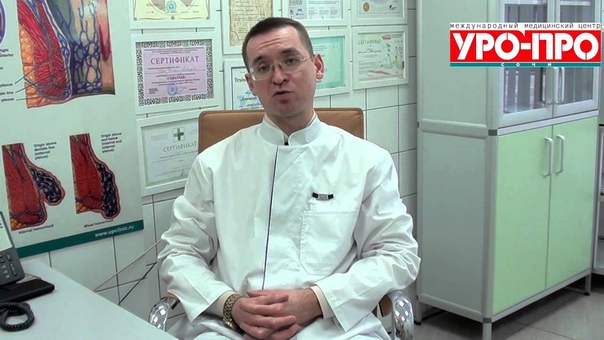 Проктологи 25 больницы. Больница 9 на крестовском проктология. Проктологи 25 больницы. Проктологи 25 больницы. Проктологи 25 больницы.