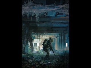 БЕЛЫЙ ДРАКОН - FUTURE IS NOW