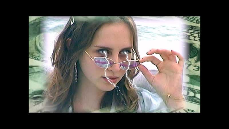 Magdalena Bay Money Lover ( Official Music
