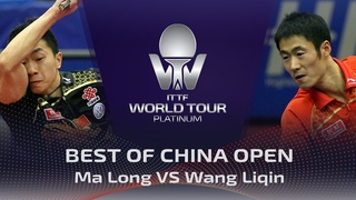 FULL MATCH - Ma Long vs Wang Liqin (2009) | BEST of China Open