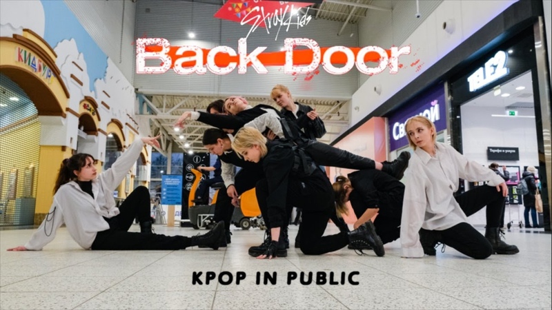 K POP IN PUBLIC RUSSIA STRAY KIDS BACK DOOR cover dance by